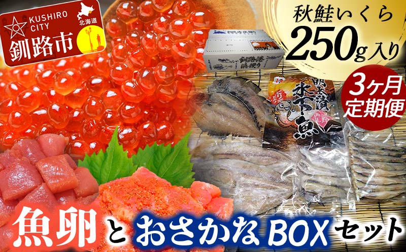 y3Aցz250g 炱؎qƖq؎q BOXZbg@  CN   CN kC H  CN  ܂  _F4F-8733kCHs54500