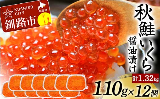 kCYHݖЂ 110g×12 v1.32kg H kC  CN   CN  _F4F-8775kCHs92000ECY