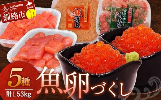 Â(3) Hݖ500gE炱300g؎qEq300g؎qEƂ炵250gE180g CN H HCN^R   Hה Zbg  _F4F-8679kC