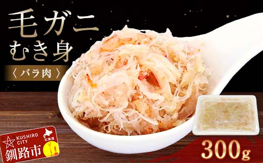 уKjނg (o) 300g  Jj уKj I ъI g t[N قg CN _F4F-5547kCHs17500ECYJj