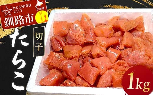 炱 1kg(؎q) 炱 ^R kC  CN ͂̂   _F4F-5353kCHs13000ECYqȆ