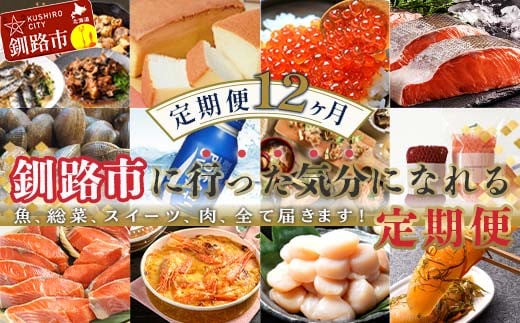 y  12 z Hs ɍsCɂȂ  CN  CN  XB[c  炱 ۑH  ̎q Еz Zbg _F4F-8173kCHs180000ECYqȆ