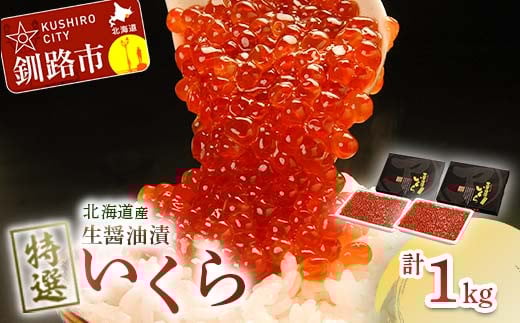 ykCYz}AXI ݖ  Y 1kg (500g×2) CN kC CN ݖЂ  H   瘥 т̂  _F4F-7938kCHs56000ECY