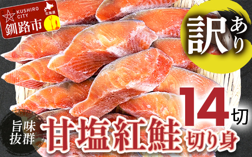 y󂠂z؂g14؂ |QII kC H ӂ邳Ɣ[  g TP  ؐg Ⓚ É   CN CY _F4F-4549kCHs10000ECY̑ ECY