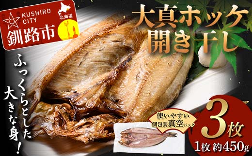 kCY ^zbPJ 3 ق  J CN  kC Y ^pbN  Ă  F4F-8620kCHs15000ECY̑ ECY
