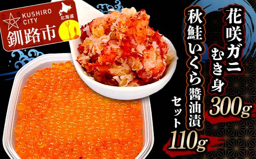 ԍKjނg300g Hݖ110g Zbg  Jj ԍKj ԍI I g CN ނg {C ɘ    CN F4F-5622kCHs24000ECYqE