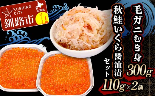 уKjނg300g Hݖ110g×2 Zbg  Jj уKj I ъI g t[N قg  CN _F4F-8675kCHs35500ECYqȆ