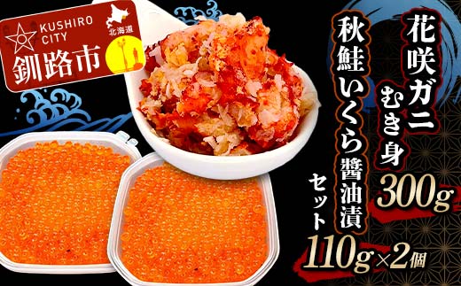 ԍKjނg300g Hݖ110g×2 Zbg  Jj ԍKj ԍI I g CN ނg {C ɘ    CN F4F-5625kCHs32000ECYqE