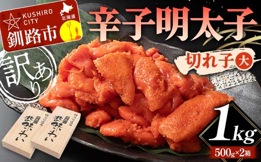 y󂠂zhqq ؂qij1kg A CY ͂̂ ؎q KiO kC _F4F-5638kCHs17000ECYqȆ