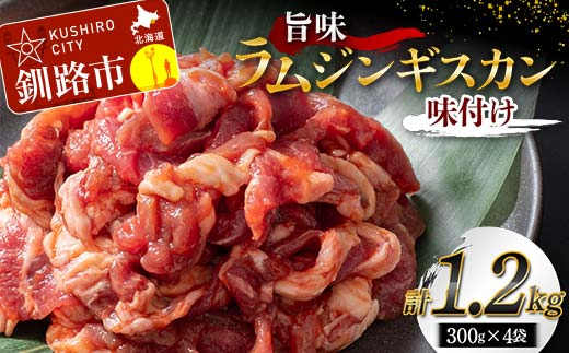 |WMXJ(t) 300g×4 WMXJ r   ē BBQ o[xL[ t t ^ ؂  AEghA Lv  Ⓚ  ۑ kC 