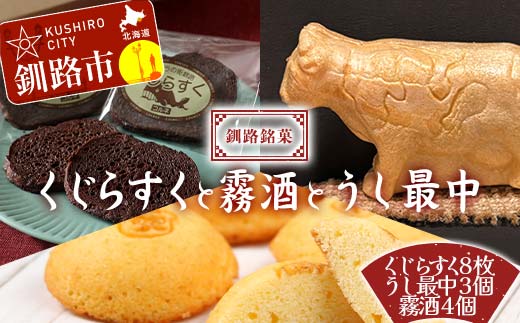 H 炷EŒE Zbg kC `R[g َq   fU[g XC[c mَq   n _F4F-8364kCHs10000َqEXC[cĂ