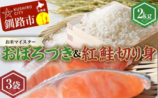 V kCYڂÂ2kggJ}500g×2 ӂ邳Ɣ[  ڂÂ TP  g J} _F4F-7761kCHs19000ECY̑ ECY