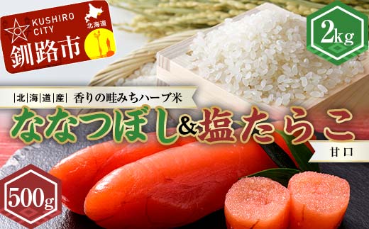 V kCYȂȂڂ̌l݂n[u2kg&Ì炱i500gj ӂ邳Ɣ[  ȂȂڂ 炱 炱 Ì _F4F-7764kCHs19000ECYqȆ