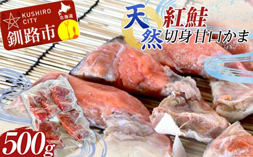VREgؐgÌ500g TP  т̂ kC CY  ٓ  J} H _F4F-8192kCHs8000ECY̑ ECY