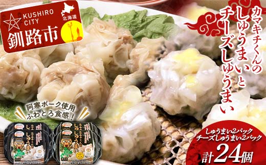 kC̓ؓgpイ܂2pbN `[Yイ܂2pbN v4pbN Ⓚ ` Ĕ VE}C イ܂ VE}C  ؓ `[Y ⓀHi W Z ^Cp Z