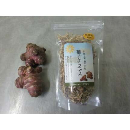 菊芋チップス 極細タイプ(120g)長野県上田市10000野菜・きのこその他 野菜