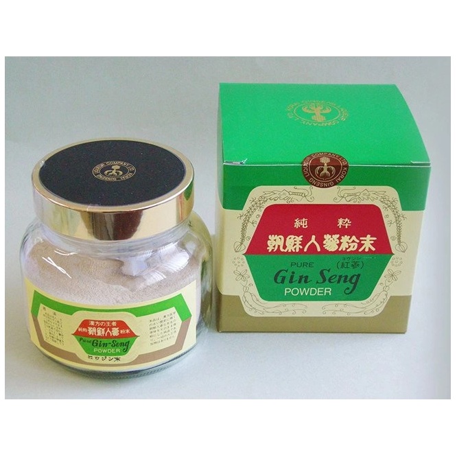 高麗人参 紅参 粉末 美容 特産 健康食品 健康 濃縮 高麗人参エキス 微粉末 高品質 疲労回復 血行 改善 食品 凝縮 人参 薬膳 長野 信州長野県上田市58500野菜・きのこ大根・ニンジン・根菜類