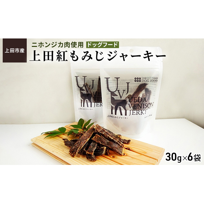 cg݂W[L[icsYjzWJgphbOt[hj쌧cs14000WrG