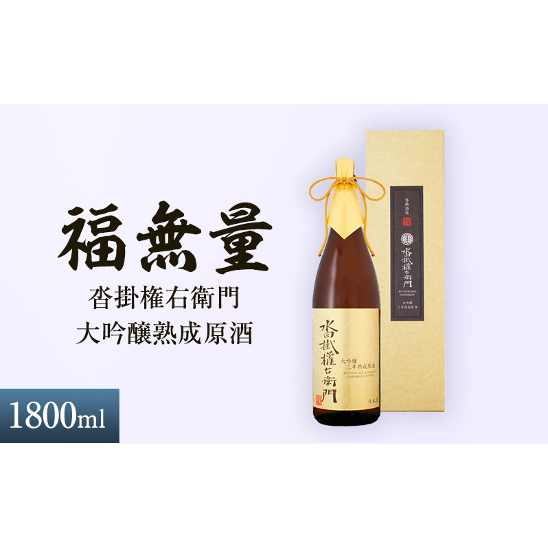 {   B|Eq  n  1800ml   AR[  Rc Ì  Mtg v[g  p i 蕨 Xn   MB 쌧 