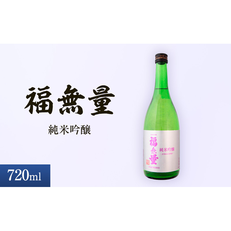 {   ċ 720ml   AR[  t[eB[ Ì  Mtg v[g  p i 蕨 ЂƂ   ċ MB 쌧 cs 