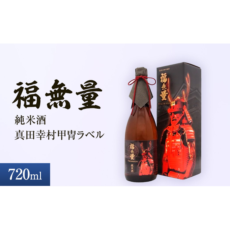 {   Ď 720ml ^cK bh x   AR[  퉷  M 퍑  Mtg v[g  p i 蕨  ^cM MB 쌧 cs 
