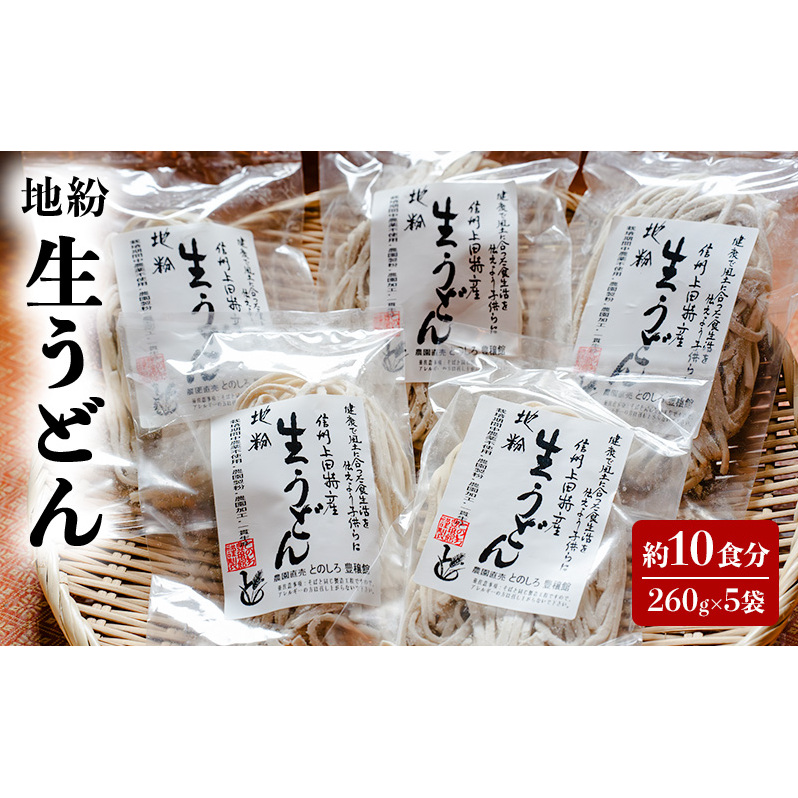 n ǂ 10H (260g×5) Y MBY  MBǂ ǂ  ˗  MB  쌧 cs쌧cs6000˂ǂ