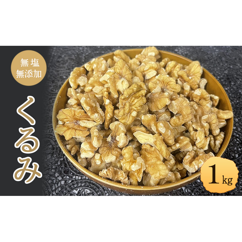   Y 1kg e ibc ӓ N~ ܂ ܂ َq َq  T_ fU[g gbsO  쌧 cs쌧cs7500؁Ê