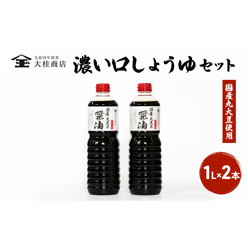 ݖZbg 1L×2 Z傤 jX cs  Mtg쌧cs7500Eݖ