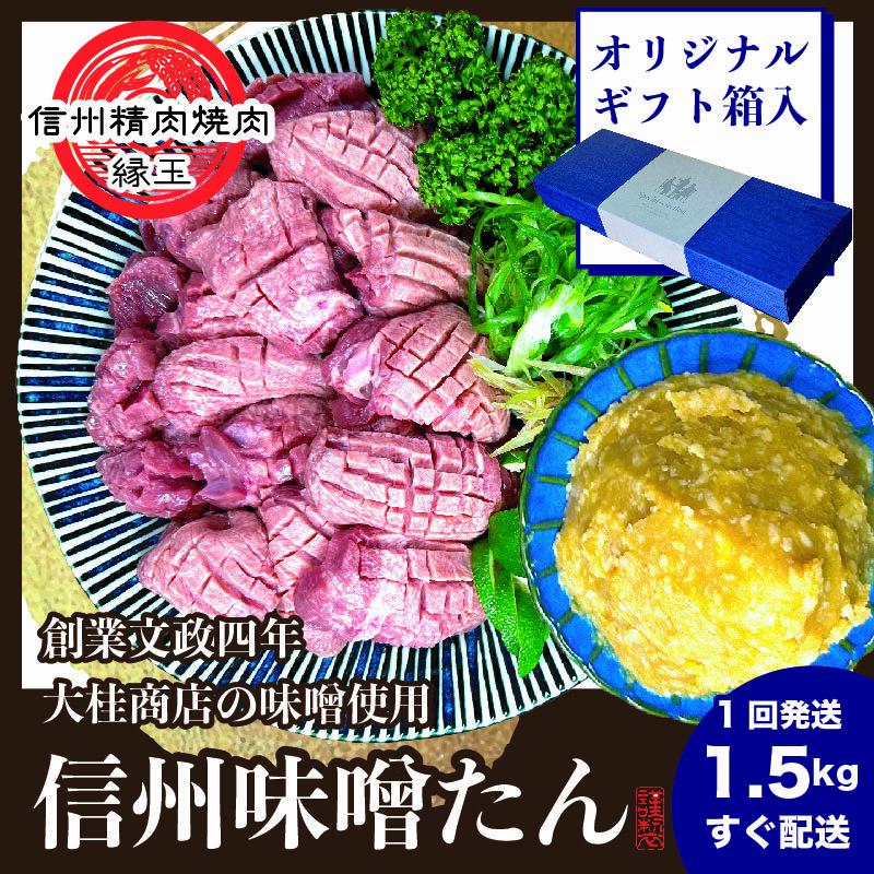 ސ@MBX@1.5kg  ^  ^ ē Ⓚ Mtg MBX MB쌧cs31000