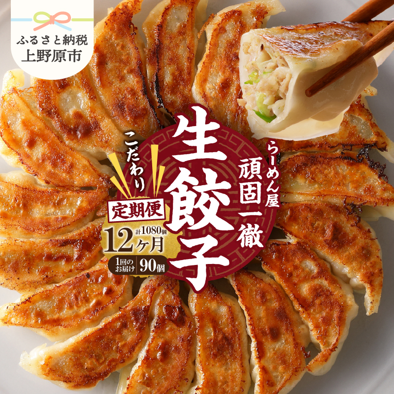 yӂ邳Ɣ[Łz y12ցzO[ Lq 90 1.8kg e ⓀLq Lq 30×3pbN ^t O 傤 MEU ⓀLq Lq gg  ܂  葢