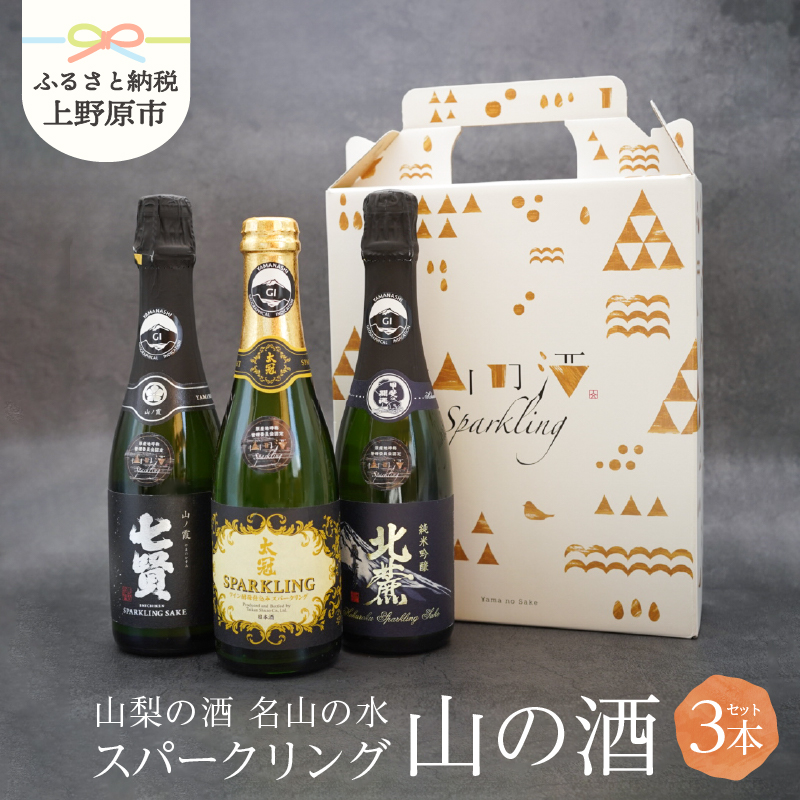 yӂ邳Ɣ[Łz Xp[NO Xp[NO{ R̎ { F r񎟔y@ ͂ u₩ Vo 蕨  v[g  R 쌴sR쌴s23000EA