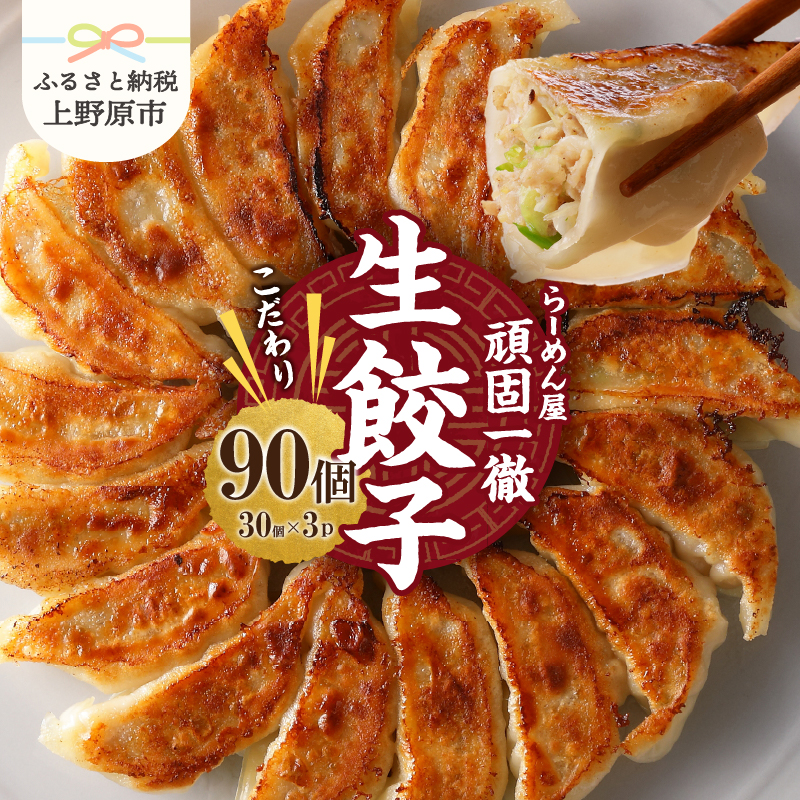 yӂ邳Ɣ[Łz O[ Lq 90 1.8kg e ⓀLq Lq 30×3pbN ^t O 傤 MEU ⓀLq Lq gg  ܂  葢 Z i