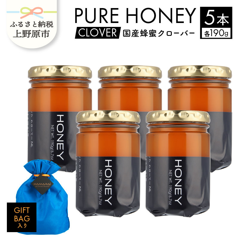 yӂ邳Ɣ[Łz 쌴sY ݂͂ n`~c I VR 950g 190g×5{ N[o[ xX }Ch  v[g Mtg 蕨  R 쌴sR쌴s27000ZbgE