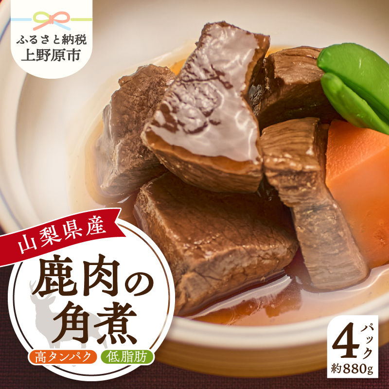 yӂ邳Ɣ[Łz WrG  p 220g (100g)×4pbN H  ӂ邳Ɣ[Ō قق pϗ  R 쌴sR쌴s20000WrG