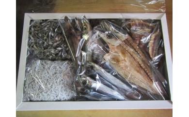 安田町 干物つめあわせA 干物 詰め合わせ セット 詰合せ 海鮮 じゃこ ひらき みりん 魚 魚介類 高知 本場 人気 鰹のたたき ふるさと納税 高知 安田町 HM-01高知県安田町10000魚介・海産物干物