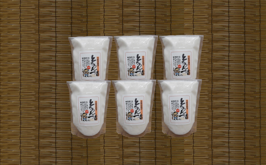 安田町産 中山 自然薯とろろん1番(すりおろし)6袋 とろろ 冷凍 小分け 自然薯 すりおろし 200g 6袋 そば うどん ラーメン そうめん 簡単調理 野菜 やさい 山芋 やまいも ふるさと納税野菜 高知