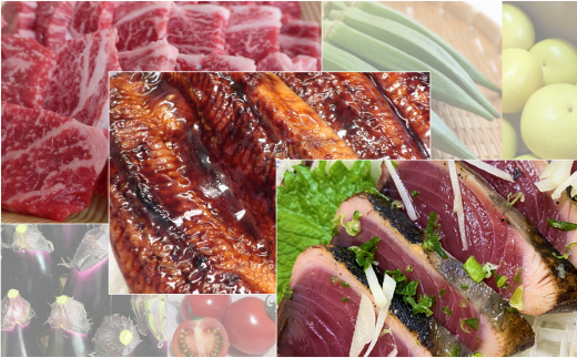 土佐あかうし うなぎのかば焼き かつおのタタキ 欲張り定期便 5回 5か月 5ヶ月 定期便 牛肉 うなぎ かつお タタキ 野菜 セット 詰め合わせ 土佐 あかうし 和牛 厳選 国産 鰻 蒲焼き 藁焼き 鰹