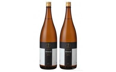 y ʏĎ 1800ml×2{ { ʏĎ 1800ml×2{ y̒n h       h y   Mtg LO v[g   Ε M m