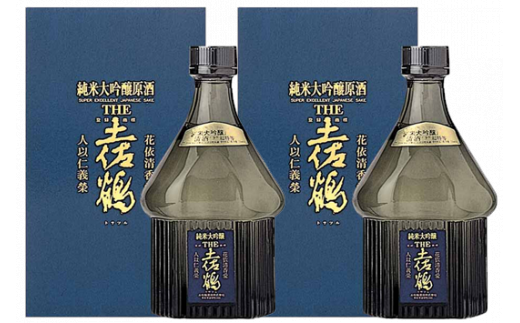 THE 土佐鶴 2本 日本酒 純米大吟醸 THE土佐鶴 720ml 原酒 高知県産 プレミアム 濃厚 芳醇 土佐 老舗 酒蔵 直送 地酒 酒  晩酌 お取り寄せ 配送 ギフト 贈答 記念日 お中元 お歳暮 父の日 正月 高知