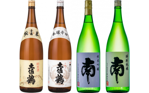 日本酒定期便 安田町 5ヶ月毎月 日本酒 定期便 5か月 5ヶ月 5回 お届け 土佐鶴 南  特別純米酒 純米吟醸 1本 -2本 辛口 日本酒 酒 冷酒 オススメ 人気 贈答用 贈り物 オススメ 山田錦 お米 米 高
