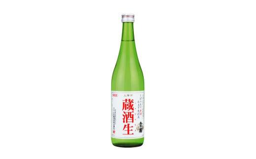 y  720ml 4-9Ԍ { y   h Ԍ IXX  X_  t       蕨 Mtg m c  YS-16m