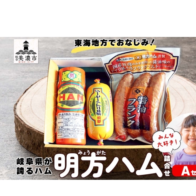 y9{菇z n AZbg {jA \[Z[W tNtg JA uh  ؓ  Y n  T VR ؒ o[xL[ BBQ Hi  