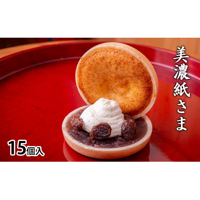 Z܁i15j Ăَq XC[c aَq mَq Z َq  H ʕ Œ [Yo^[Th n St B VH i ĂȂ yY 򕌌Zs13000َq