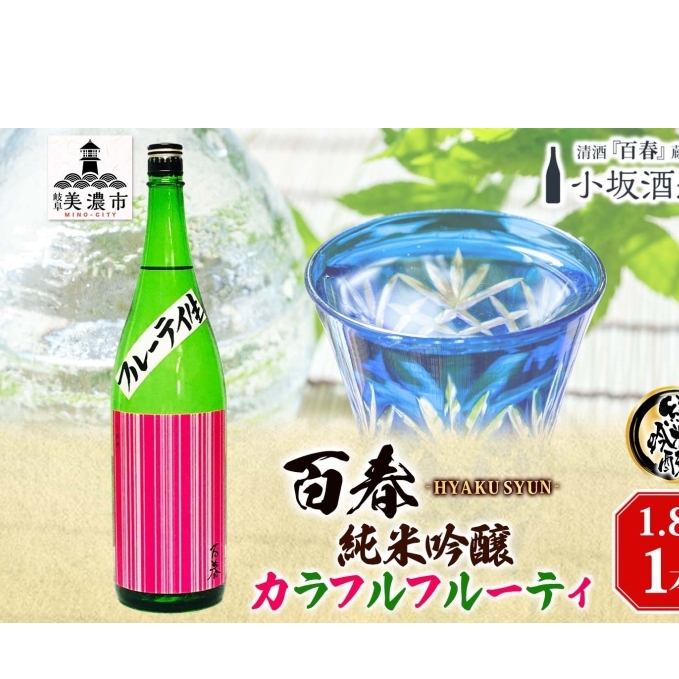 { St ċ Jtt[eB 1.8L hߐ t[eB[ ċ     AR[ ① ①z ӎ  ƈ Mtg 蕨 v[g  