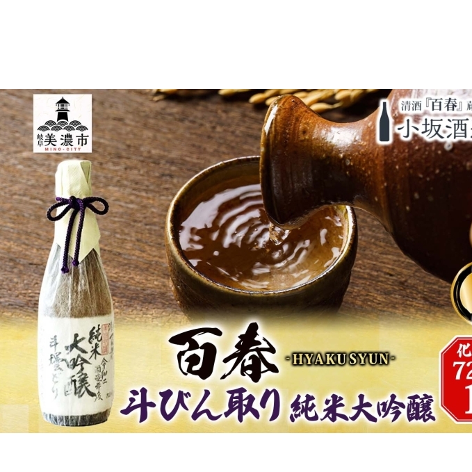 St lт菃đ 720mL {  ӎ ƈ  AR[ ō̎ Rc e肽閡킢 FȖ킢 ϔ葡蕨 𑢏 򕌌 Zs򕌌Zs30000