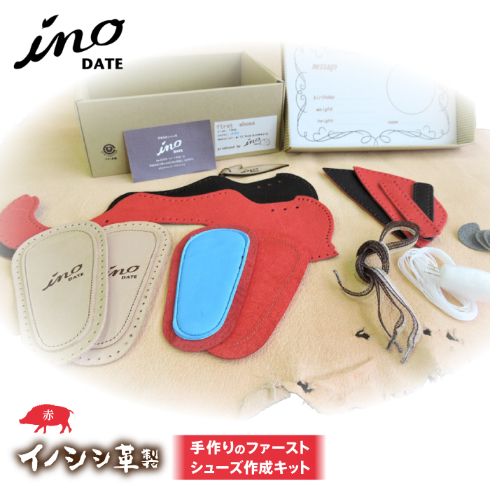 inoDATE t@[XgV[Y yLbgEԁz F20C-116ɒBs35000ߗށEiEH|iCE