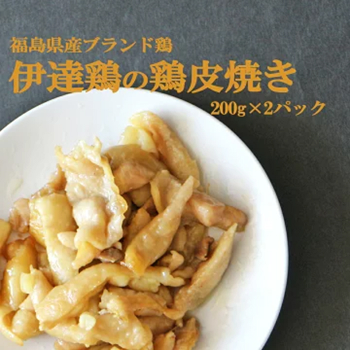 ɒBsY ɒB{̌{Ă  400g uh{ ȒP Z uh{ { y ܂ O HׂTCY Ăǂ  F20C-569ɒBs6000{