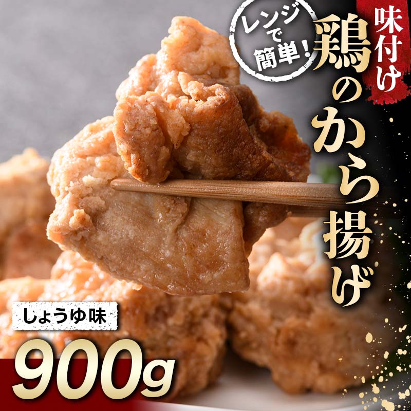 ݂ȑD {g 傤䖡 900g F20C-865ɒBs5000{
