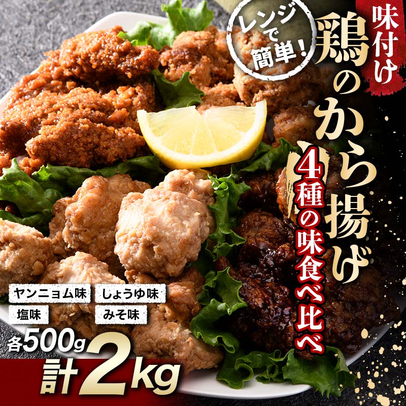 {g4̐Hה׃Zbg 2kg(e500g) F20C-874ɒBs11000ZbgE؁EHHi