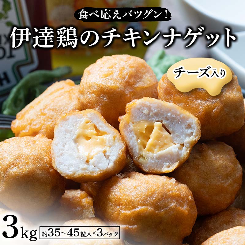 H׉ocOIɒB{̃`[Yin`LiQbg 3kg Ⓚ ٓ  ɒB{ ȒP  ɒBs F21C-099ɒBs18000{